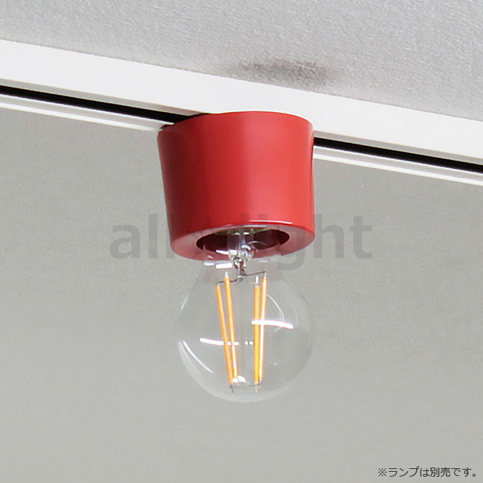 楽天市場】ヤザワ カラーダクトソケット E26口金 60Wまで ランプ別売