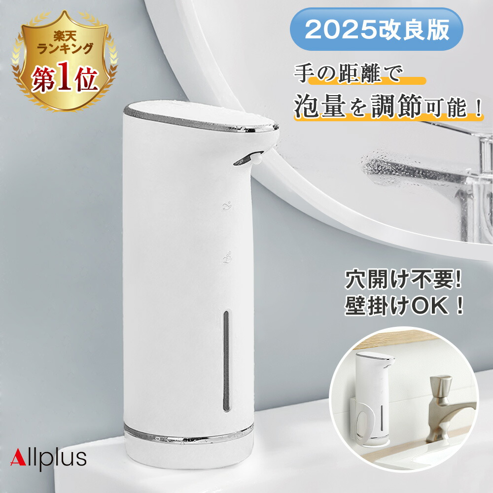 楽天市場】SS限定！1000円OFF！＼マグネット！最新改良版☆3WAY設置