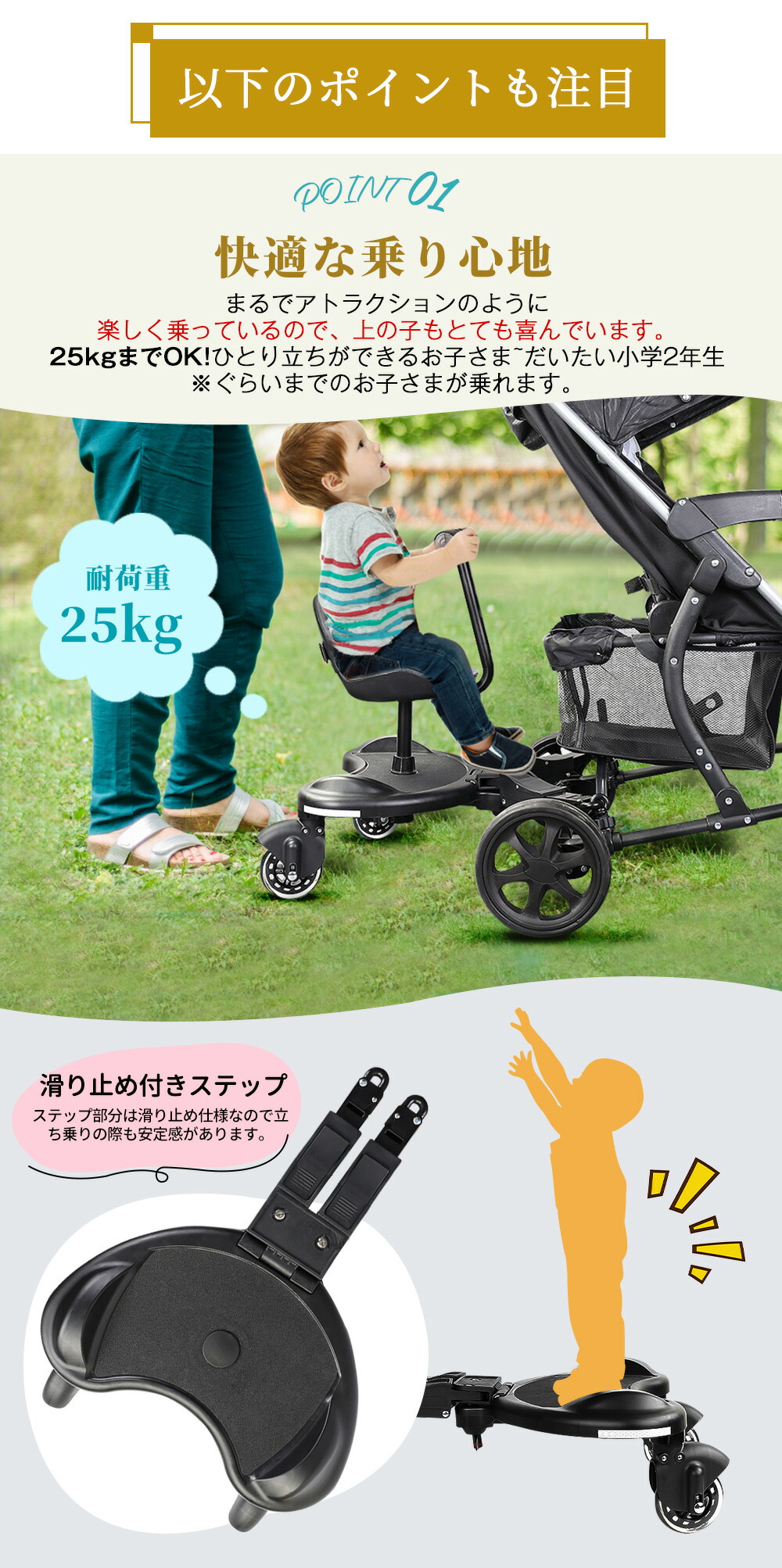 楽天市場】4輪設計！安定性を徹底追求！ 最新改良モデル！ベビーカー