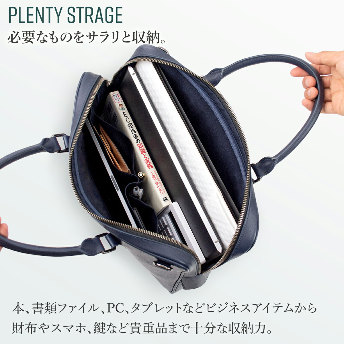 楽天市場】【クーポン利用20%OFF】 【在庫処分】 ビジネスバッグ