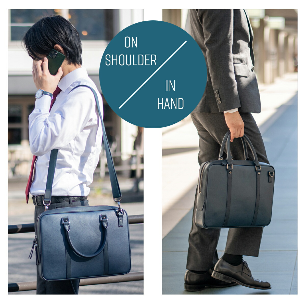 楽天市場】【クーポン利用20%OFF】 【在庫処分】 ビジネスバッグ