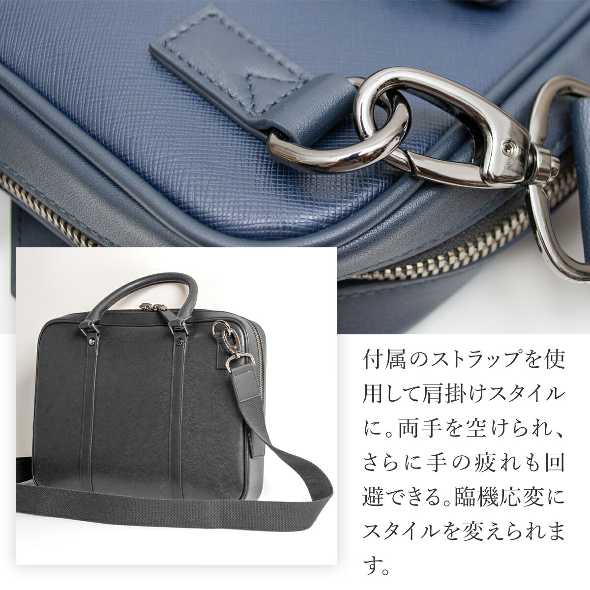 楽天市場】【クーポン利用20%OFF】 【在庫処分】 ビジネスバッグ