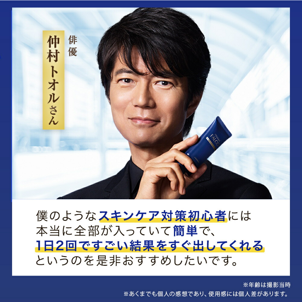 楽天市場】【舘ひろし×仲村トオル愛用】アルマード チェルラーファルコ