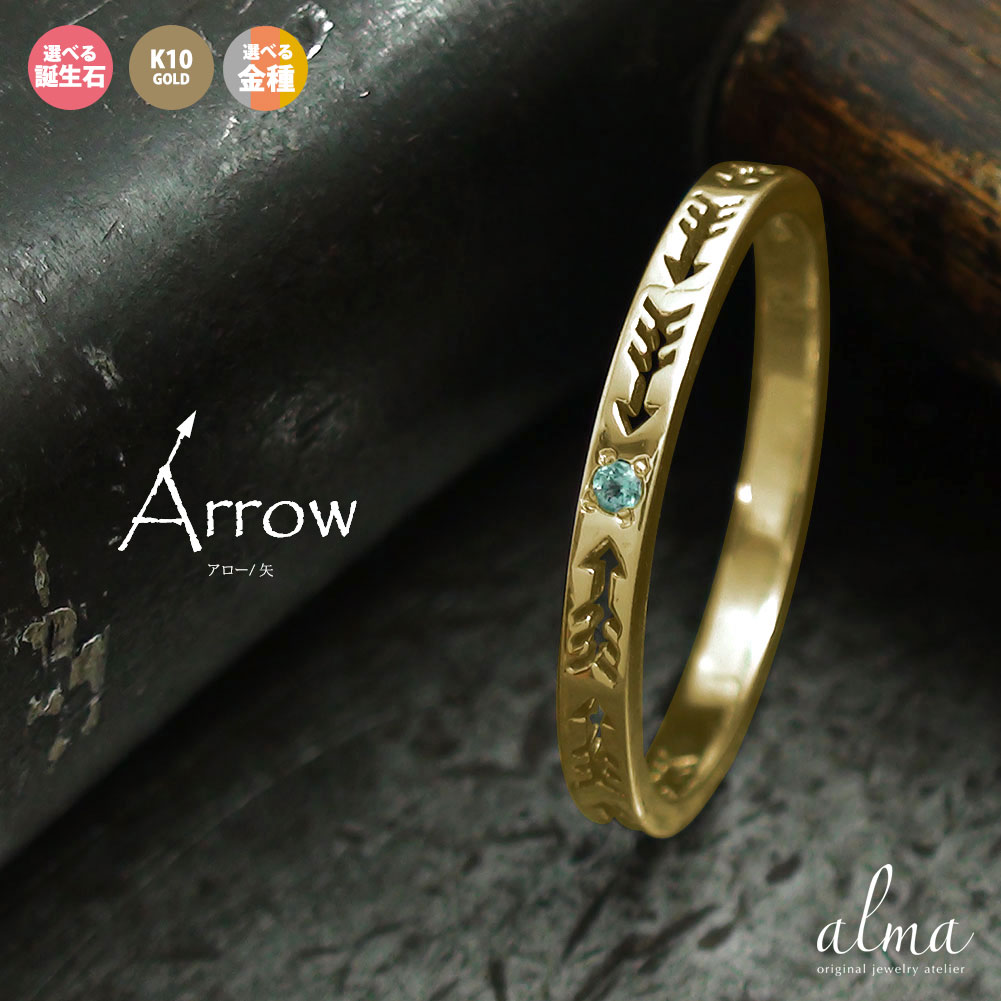 楽天市場】10金リング 10金 インディアンジュエリー レディース ユニ