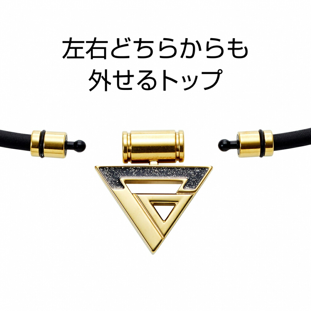 楽天市場】3/5 限定☆全商品ポイント10倍 要エントリー コラントッテ