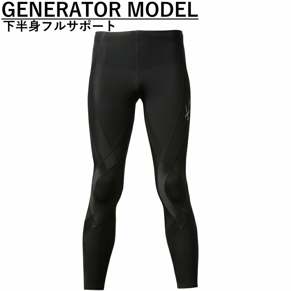 楽天市場】cw x hzo639の通販