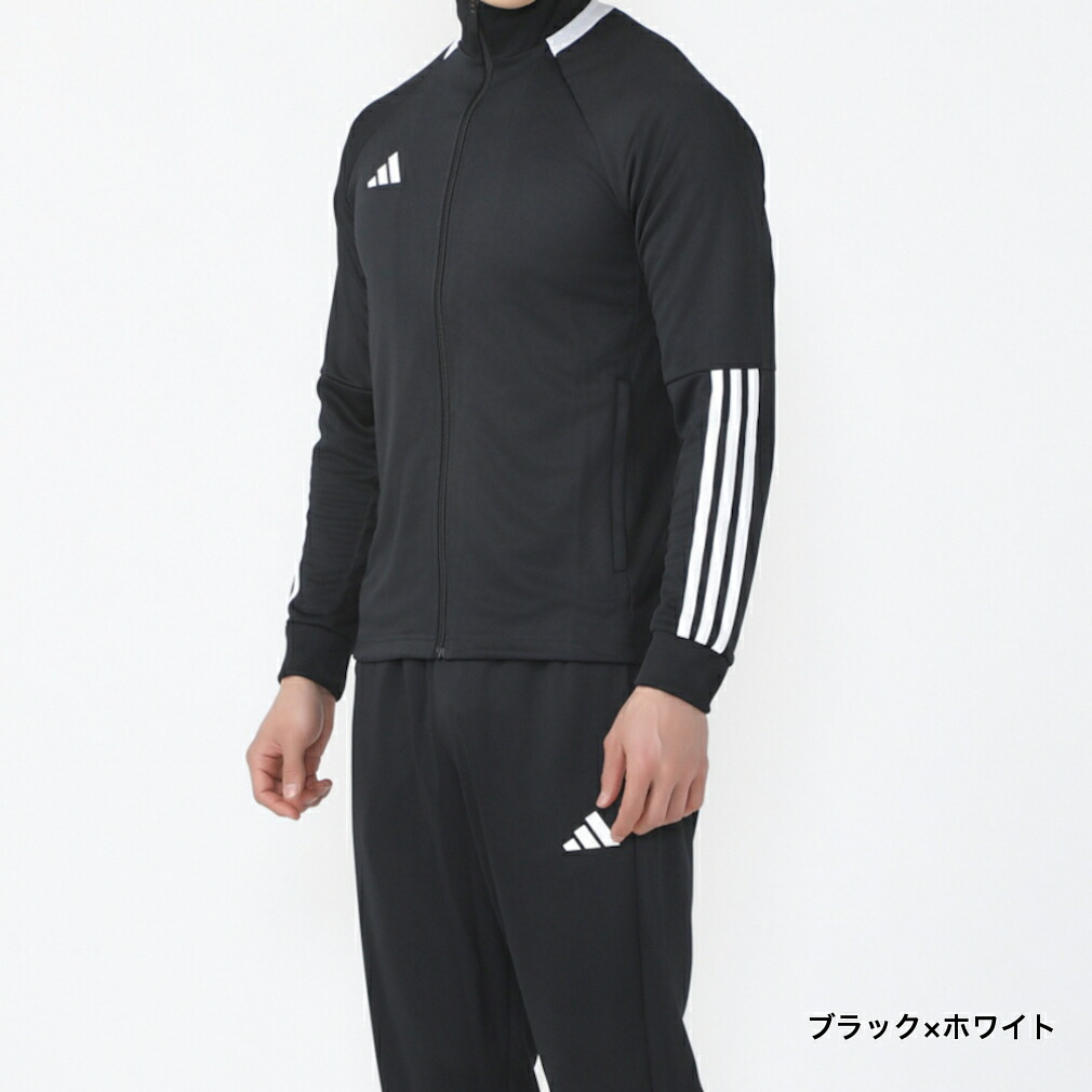 楽天市場】3/1限定☆抽選で最大100％Pバック アディダス メンズ