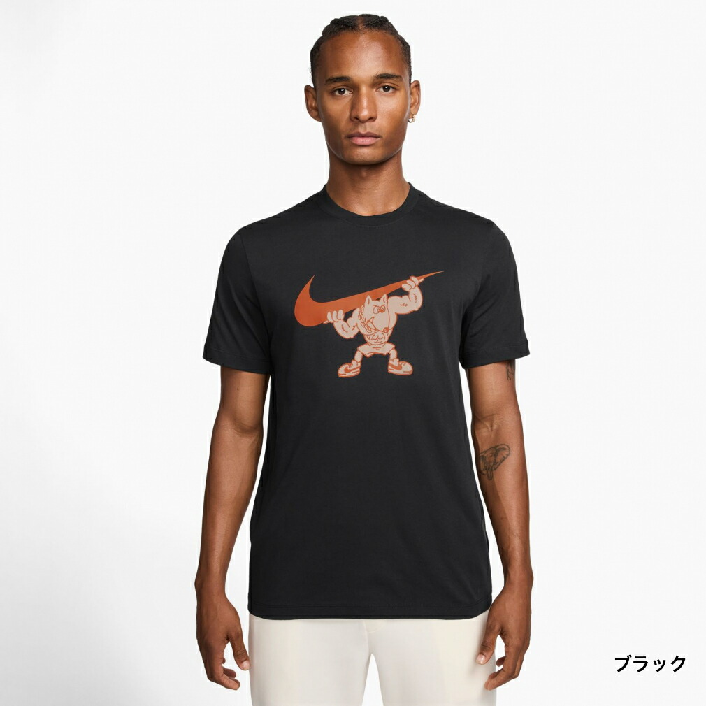 楽天市場】3/1限定☆抽選で最大100％Pバック ナイキ メンズ 半袖 機能