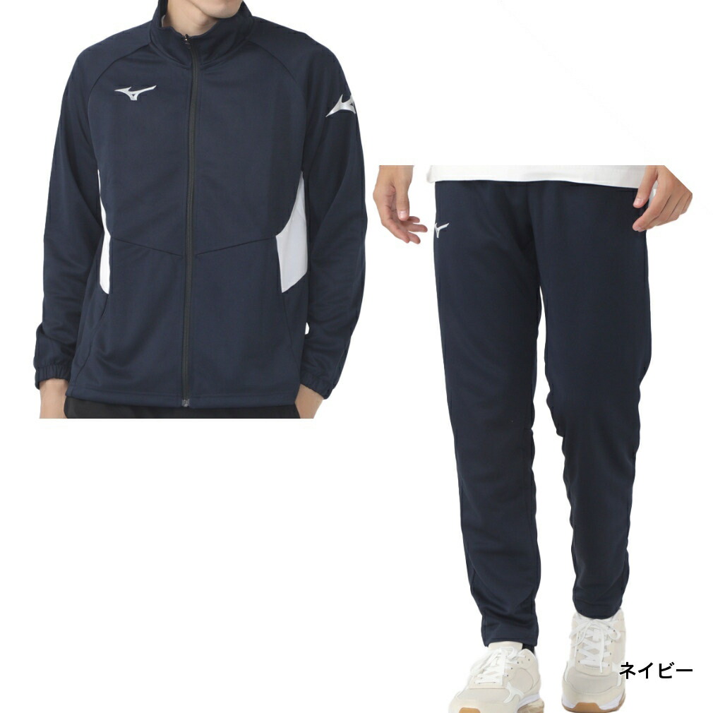 楽天市場】3/5 限定☆全商品ポイント10倍 要エントリー ミズノ メンズ