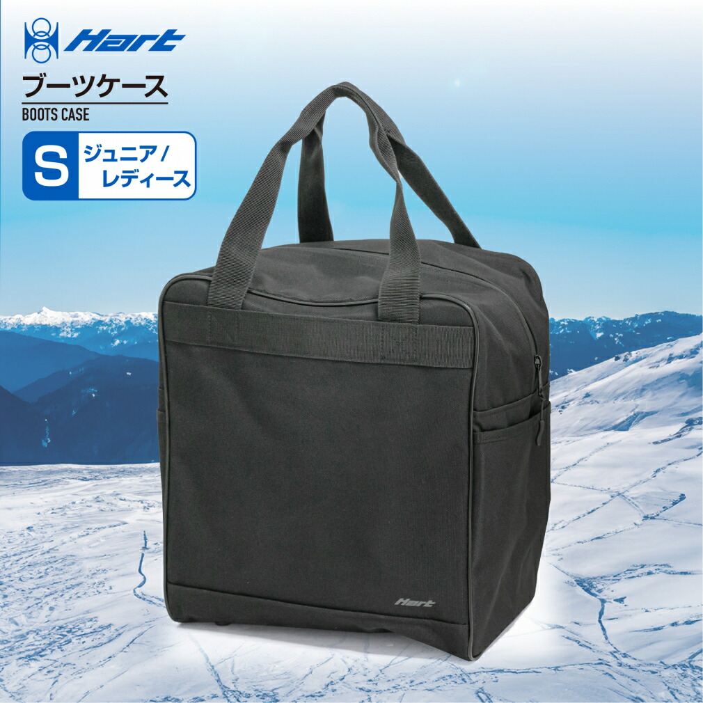 楽天市場】3/1限定☆抽選で最大100％Pバック ハート スキーブーツ