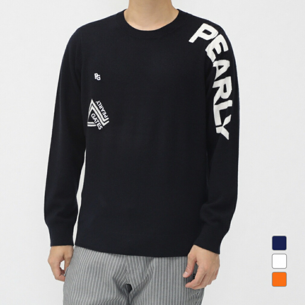 楽天市場】パーリーゲイツ メンズ（カラーオレンジ）（セーター