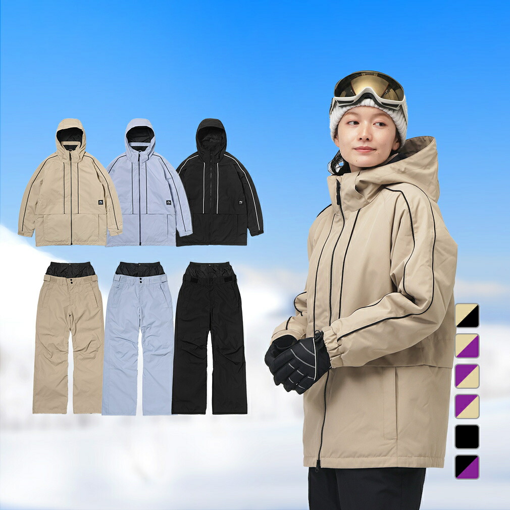 楽天市場】kissmark ウェア（スノーボード用ウェア｜ウィンター