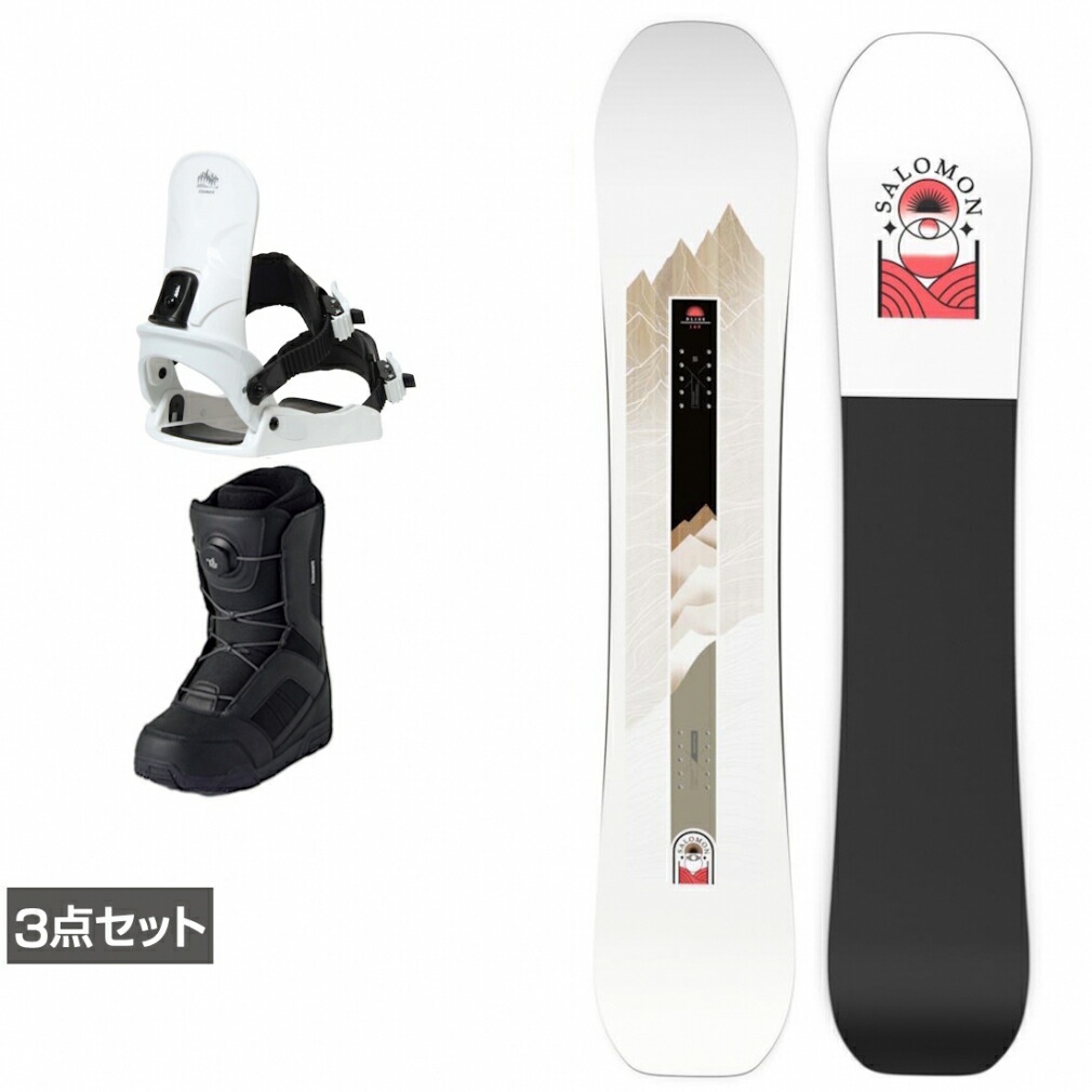 楽天市場】ビンディング ブーツ セットの通販