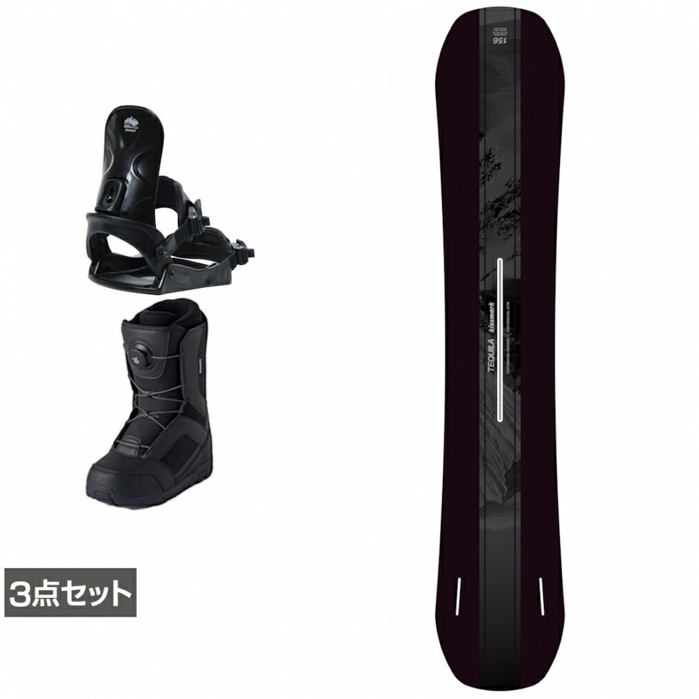 楽天市場】キスマーク ブーツ（スポーツ・アウトドア）の通販