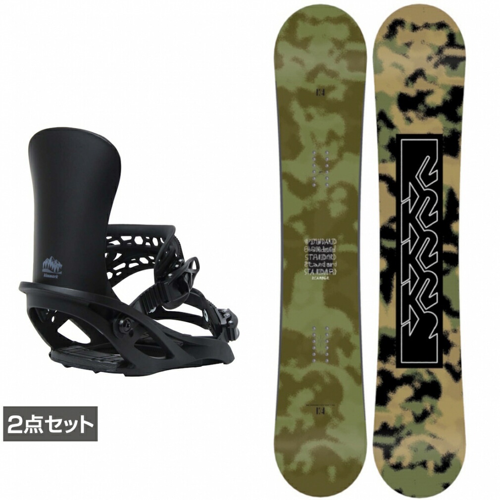k2 2点セット スノーボード」の人気商品一覧 | 安い商品を通販サイト