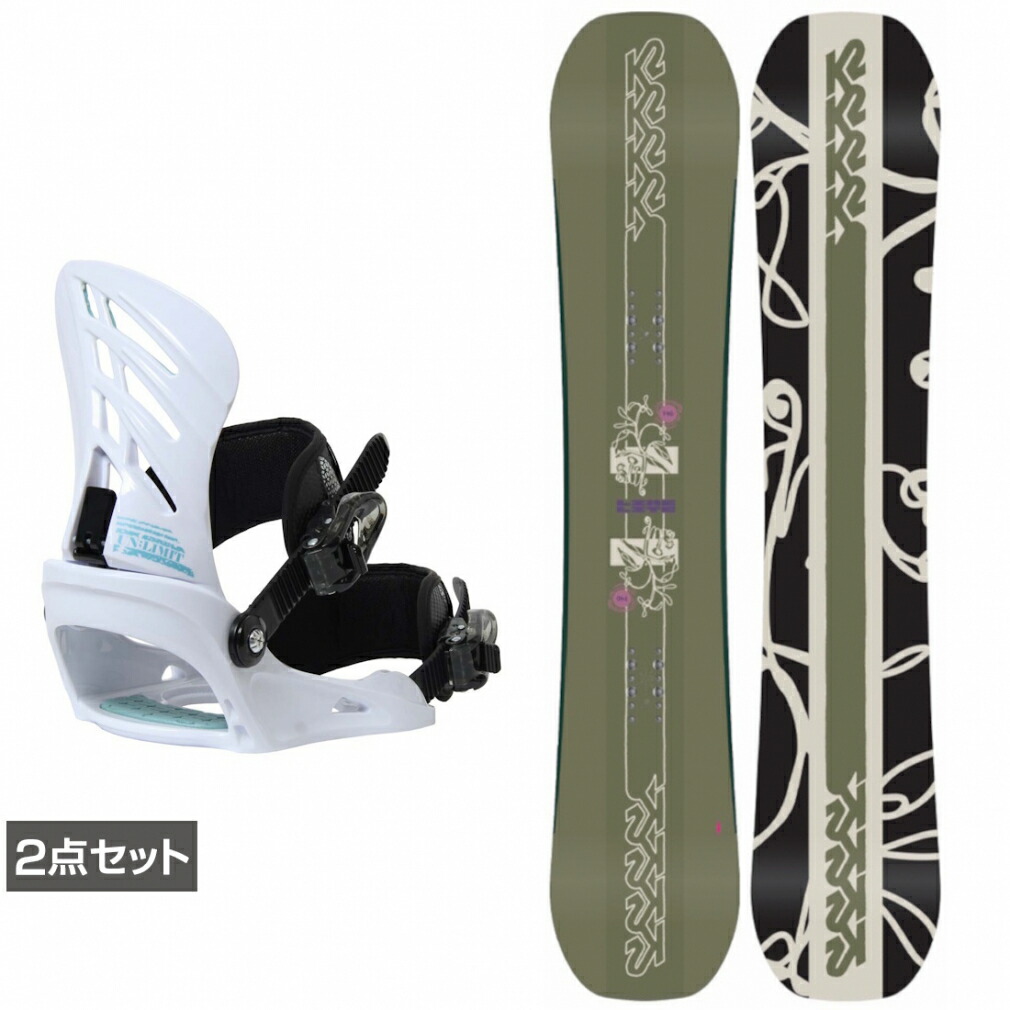 k2 2点セット スノーボード」の人気商品一覧 | 安い商品を通販サイト