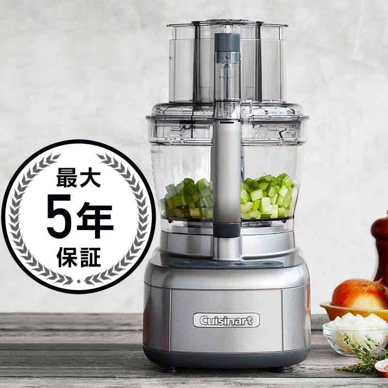 楽天市場】クイジナート フードプロセッサー 13カップ Cuisinart FP