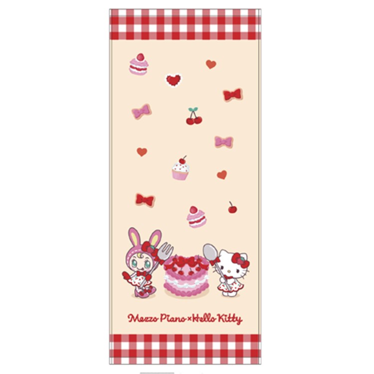 楽天市場】メゾピアノ プールの通販