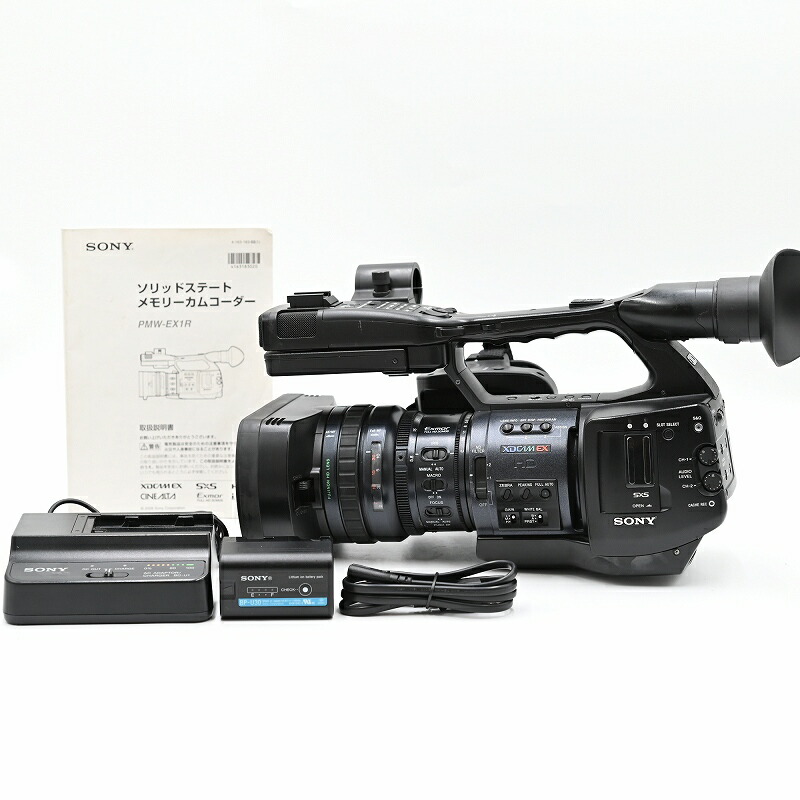 楽天市場】【中古】ソニー SONY ビデオカメラ Handycam PJ590V 内蔵