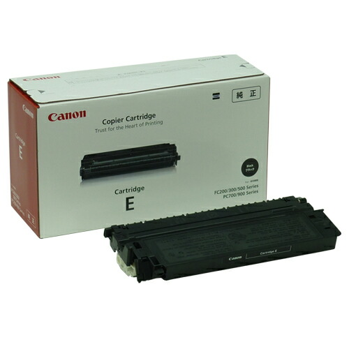 楽天市場】キャノン コピー機 fc280の通販