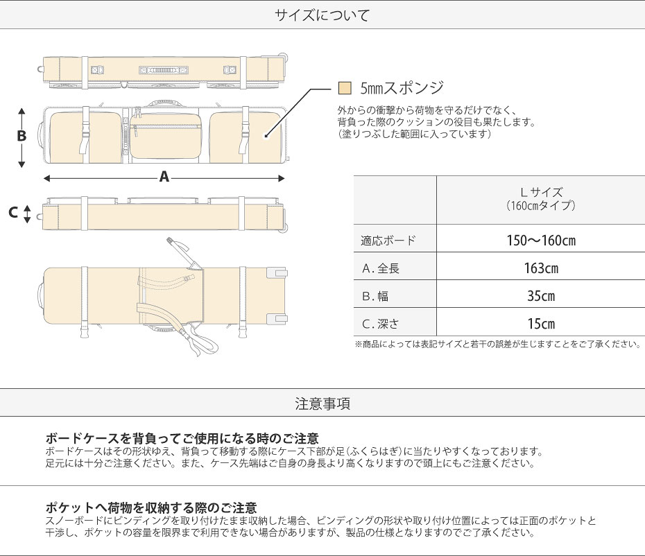 楽天市場】スノーボードケース キャスター 付き オールインワン VAXPOT