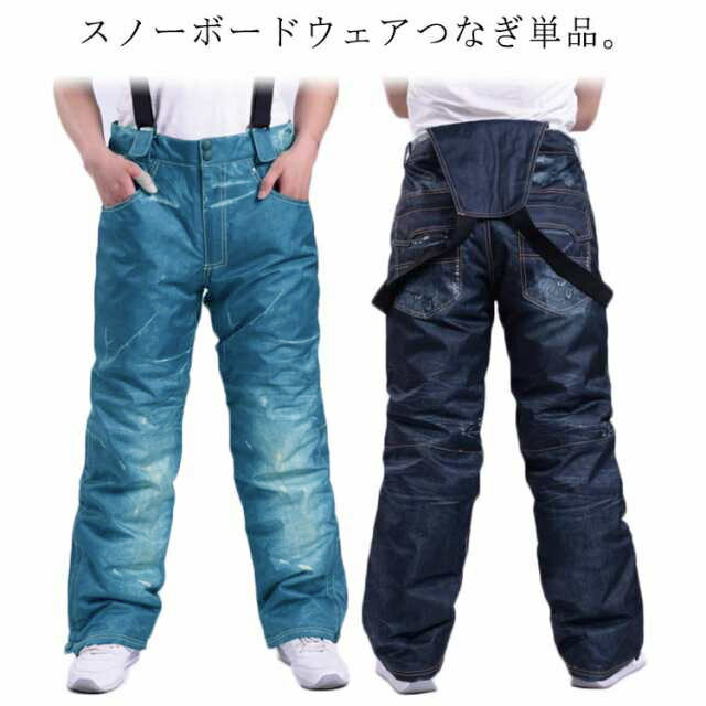 楽天市場】スノボ ウェア つなぎ デニムの通販