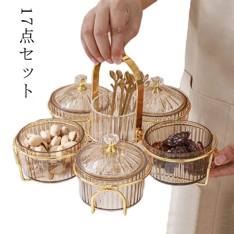 楽天市場】トレー 透明 お菓子 皿 四角 小鉢 ティータイム お皿 来客用