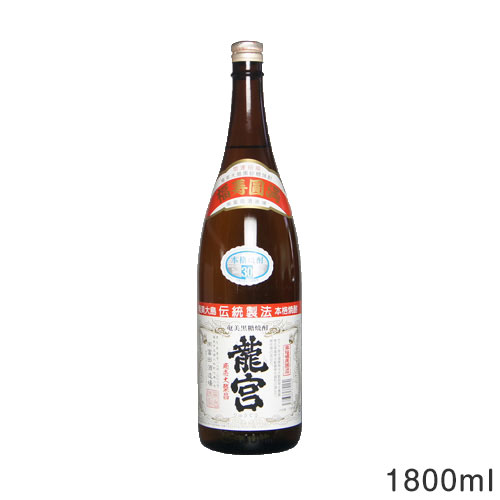楽天市場】【ランキング1位獲得】龍宮 30度 1800mlりゅうぐう 奄美