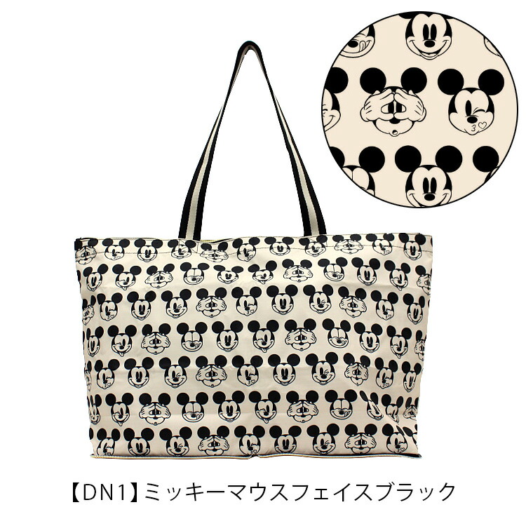 楽天市場】【スーパーSALE！最大20％OFFクーポン】トートバッグ