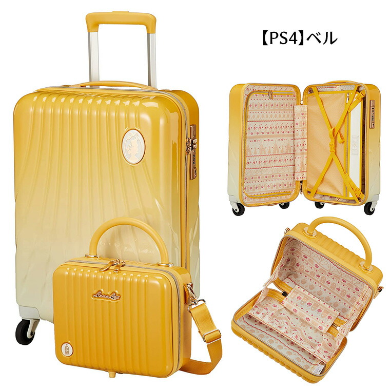 楽天市場】【最大25％OFFクーポン 3/3（火）9：59まで】【OUTLET