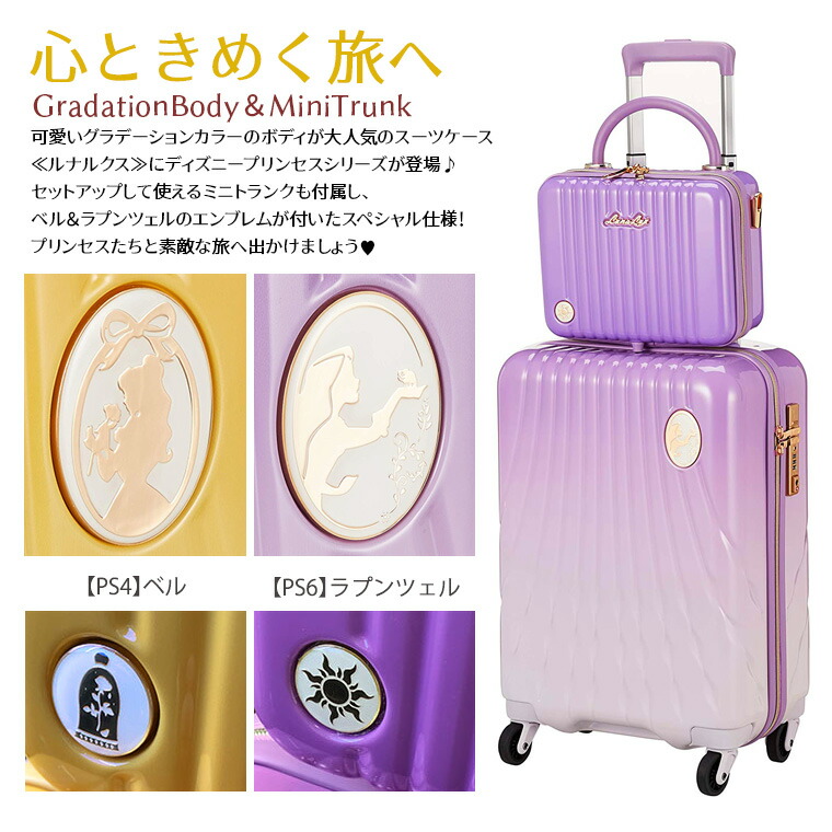 楽天市場】【最大25％OFFクーポン 3/3（火）9：59まで】【OUTLET