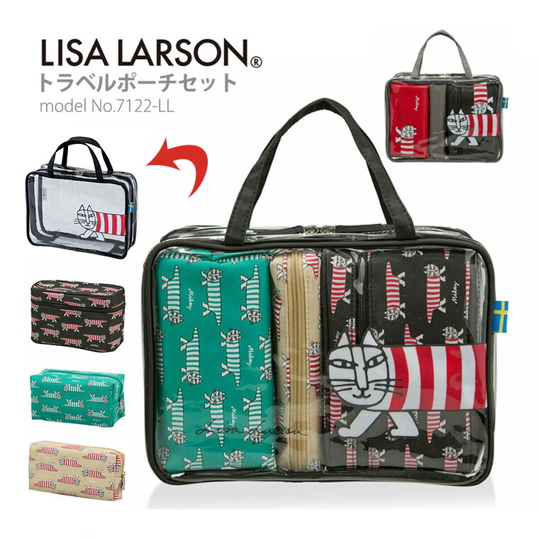 楽天市場】【スーパーSALE！最大20％OFFクーポン】LISA LARSON リサ