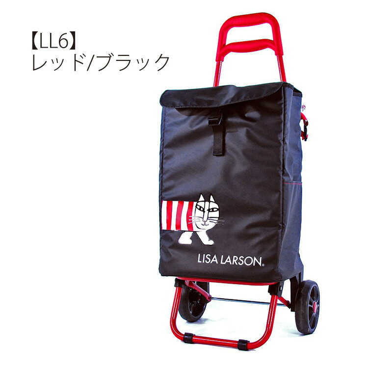 楽天市場】【最大25％OFFクーポン 3/3（火）9：59まで】LISALARSON