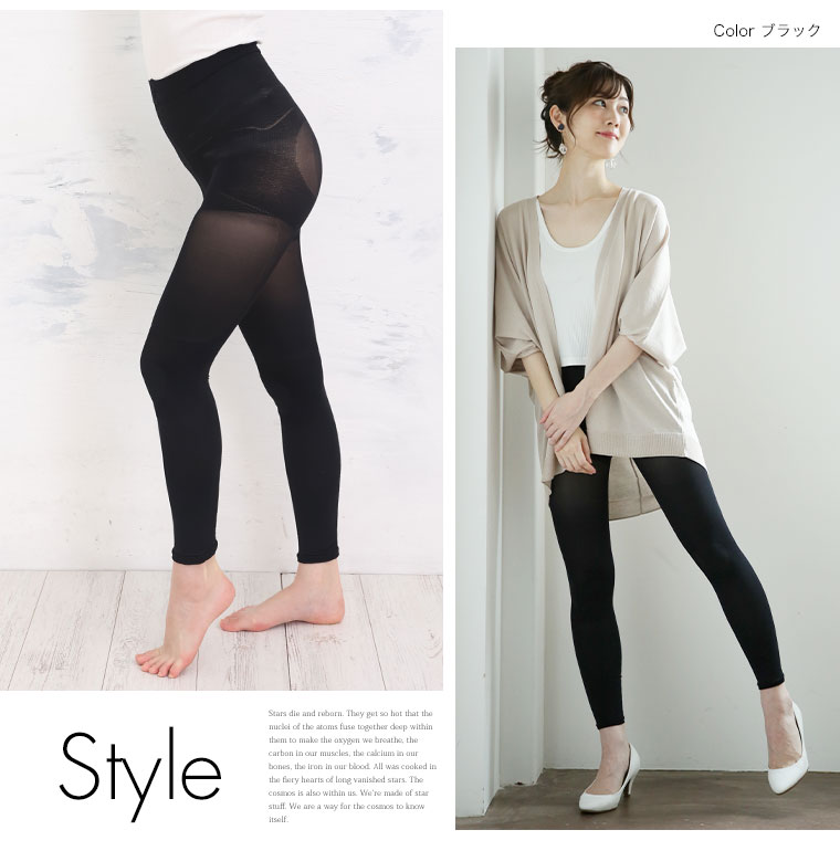 楽天市場】【限定!全品P5倍3/6 13:59まで】 大きいサイズレディース