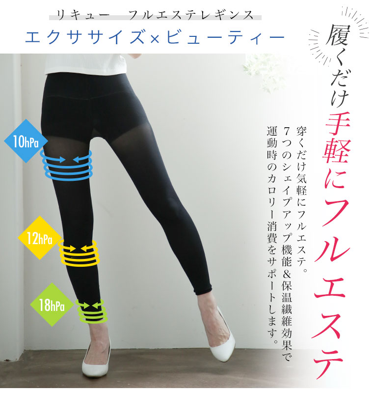 楽天市場】【限定!全品P5倍3/6 13:59まで】 大きいサイズレディース