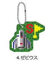 楽天市場】ナムコ ゲーム ドット絵プレート ストラップ ゼビウス