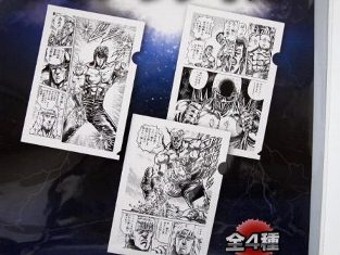 楽天市場】北斗の拳 クリアファイル トキとラオウセット : amax