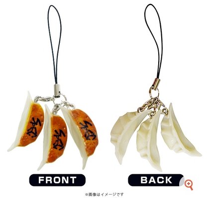 楽天市場】ZAK SPEC 焼き餃子ストラップ : amax 楽天市場店