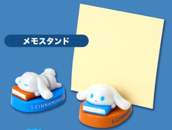 楽天市場】アイシナモロール メモスタンド オレンジ※日時時間指定不可