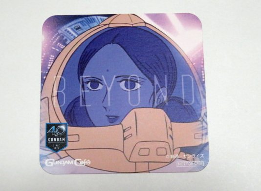 楽天市場】ガンダム カフェ 限定 コースター シャアとララァ 40th