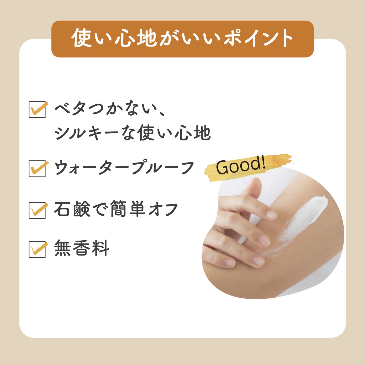 楽天市場】ソーラーD サンスクリーン 100ml Lion 日焼け止め SPF50+