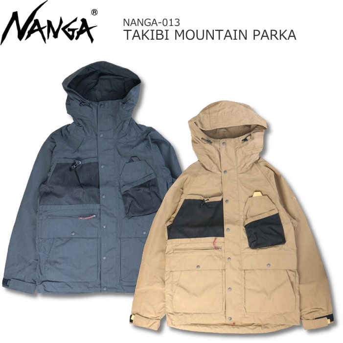 楽天市場】NANGA TAKIBI MOUNTAIN PARKA ナンガ タキビ マウンテン