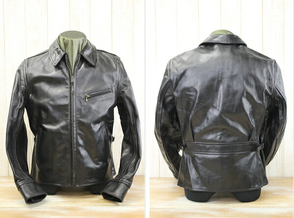 楽天市場】AERO LEATHER エアロレザー HALFBELT STF スーパータイト