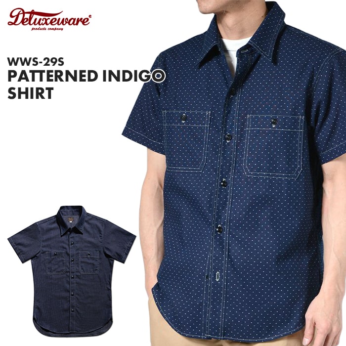 楽天市場】DELUXEWARE デラックスウエア PATTERNED INDIGO SHIRT