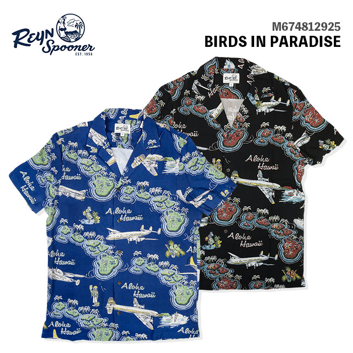 楽天市場】レインスプーナー Reyn spooner バードインパラダイス BIRDS