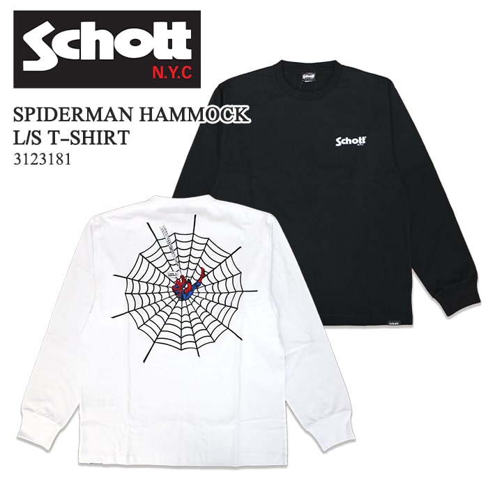 楽天市場】Schott ショット SPIDERMAN HAMMOCK L/S T-SHIRT