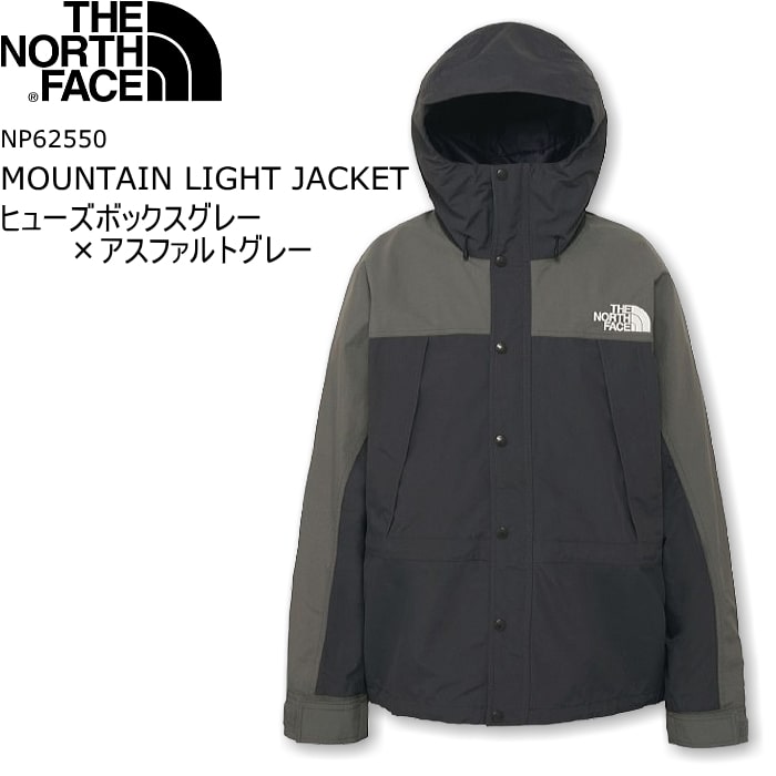 楽天市場】ノースフェイス THE NORTH FACE マウンテンライトジャケット