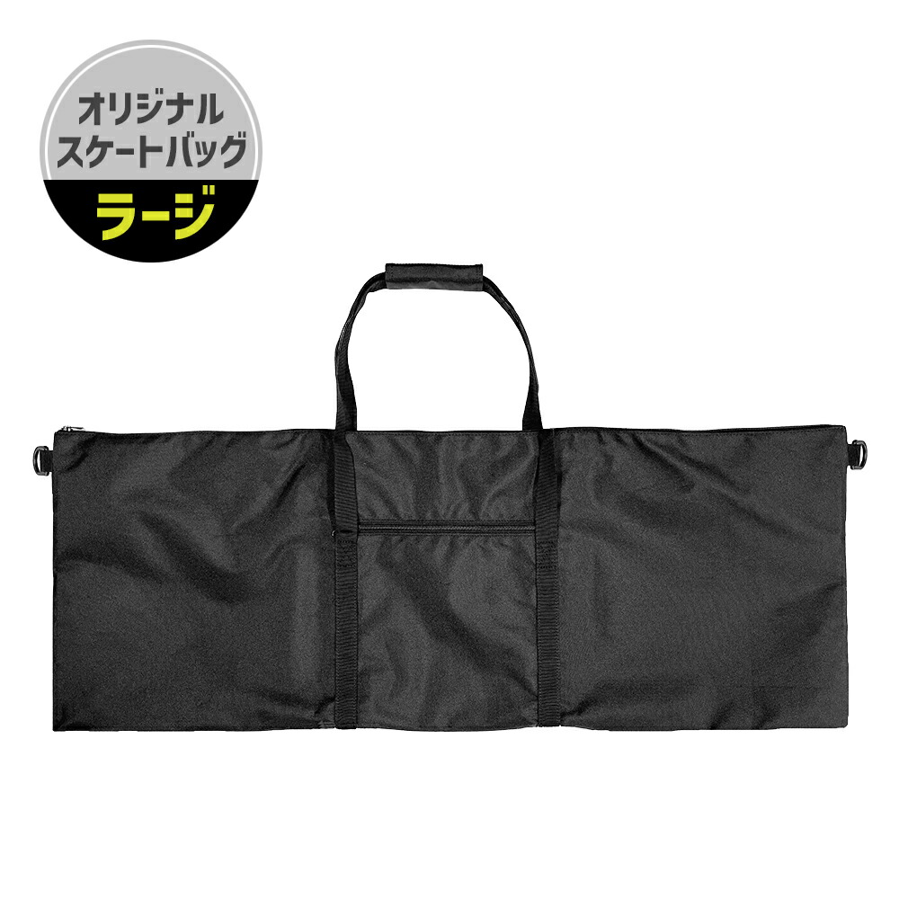 楽天市場】アメストオリジナルORIGINAL SKATE BAG BLACK（LARGE ラージ