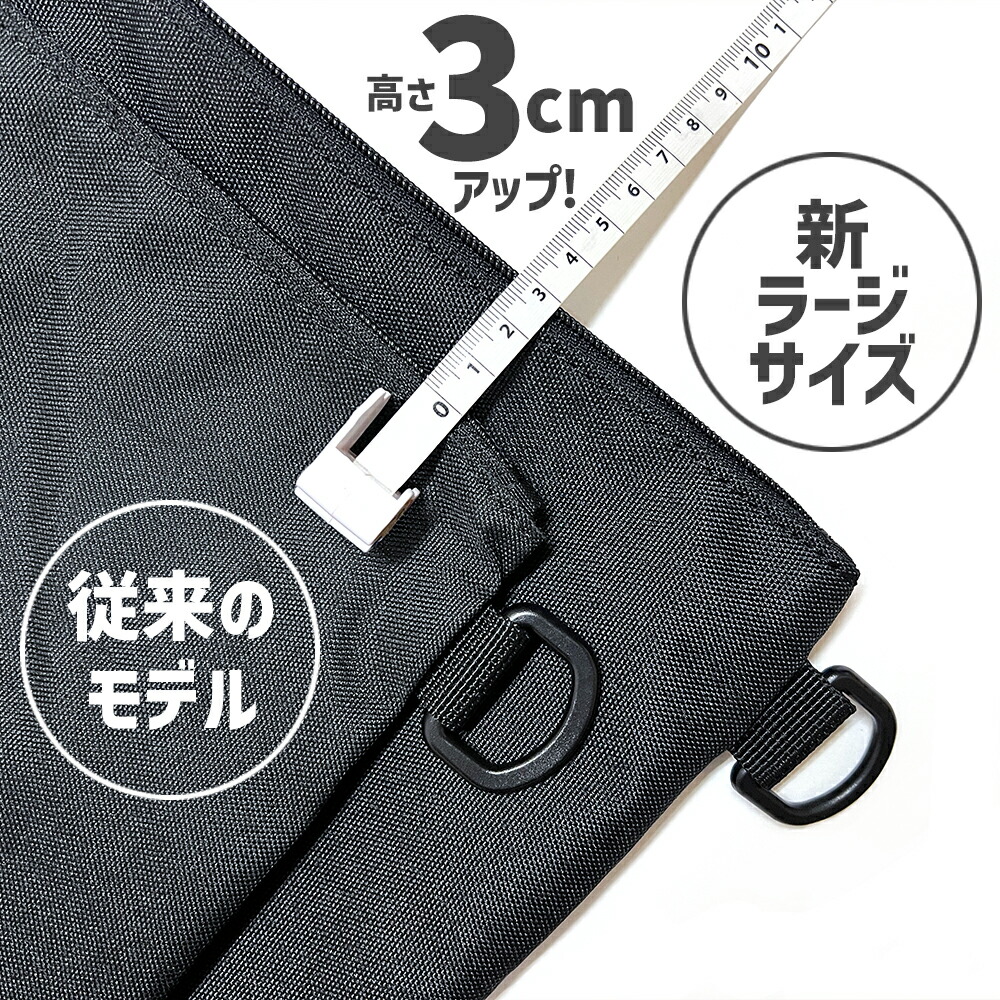 楽天市場】アメストオリジナルORIGINAL SKATE BAG BLACK（LARGE ラージ