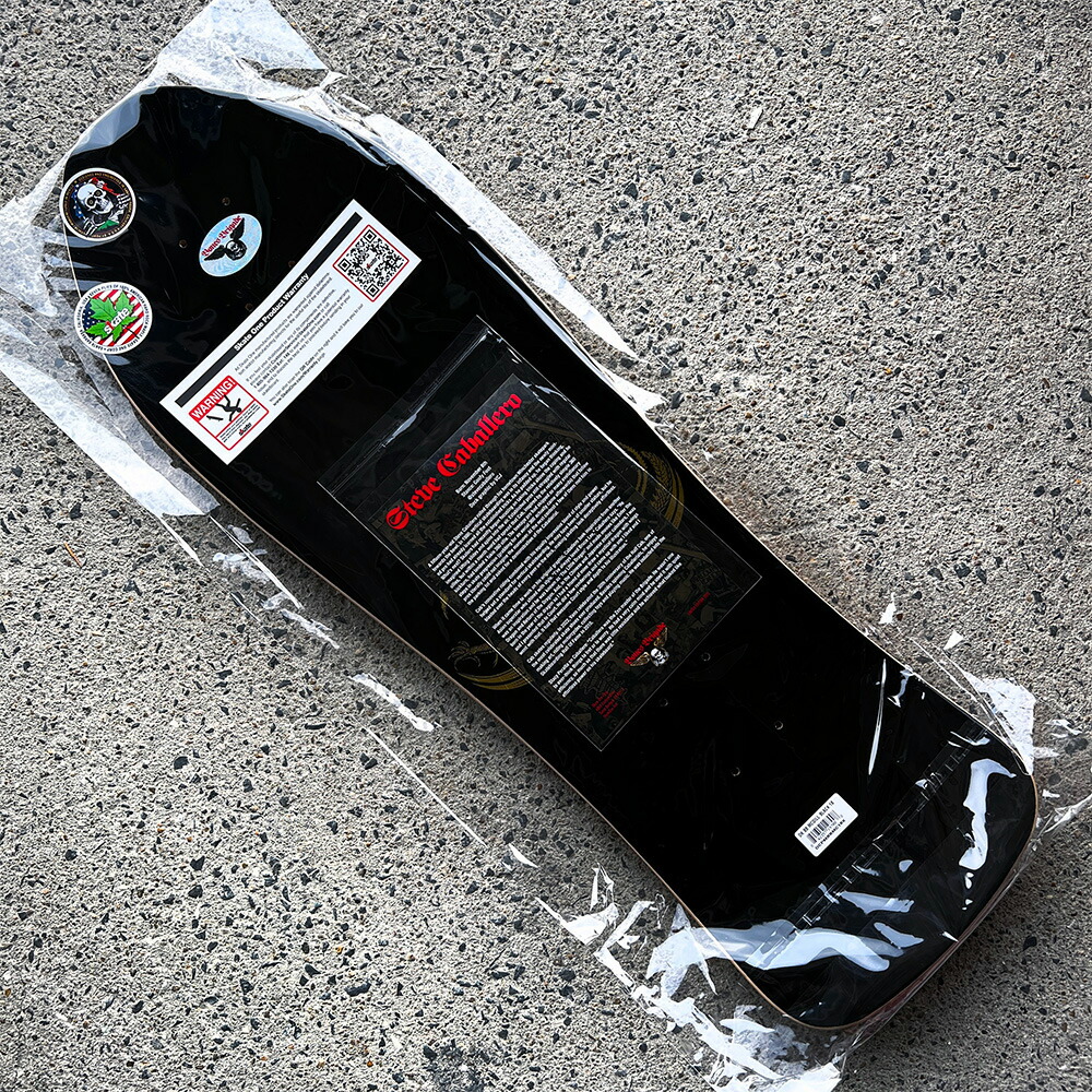 楽天市場】パウエル・ペラルタ POWELL PERALTAスケボー デッキ 10.0